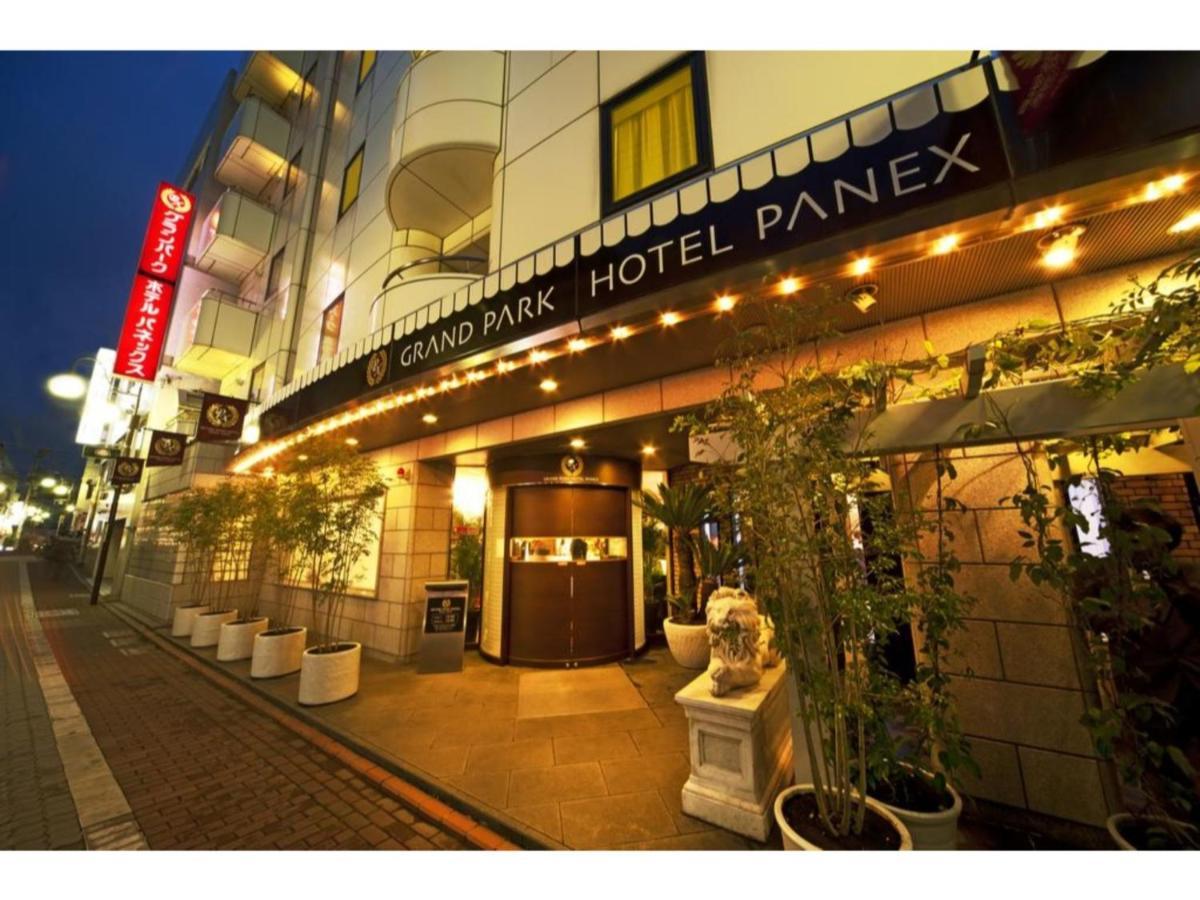 Grand Park Hotel Panex Tokyo / Vacation Stay 77736 Extérieur photo