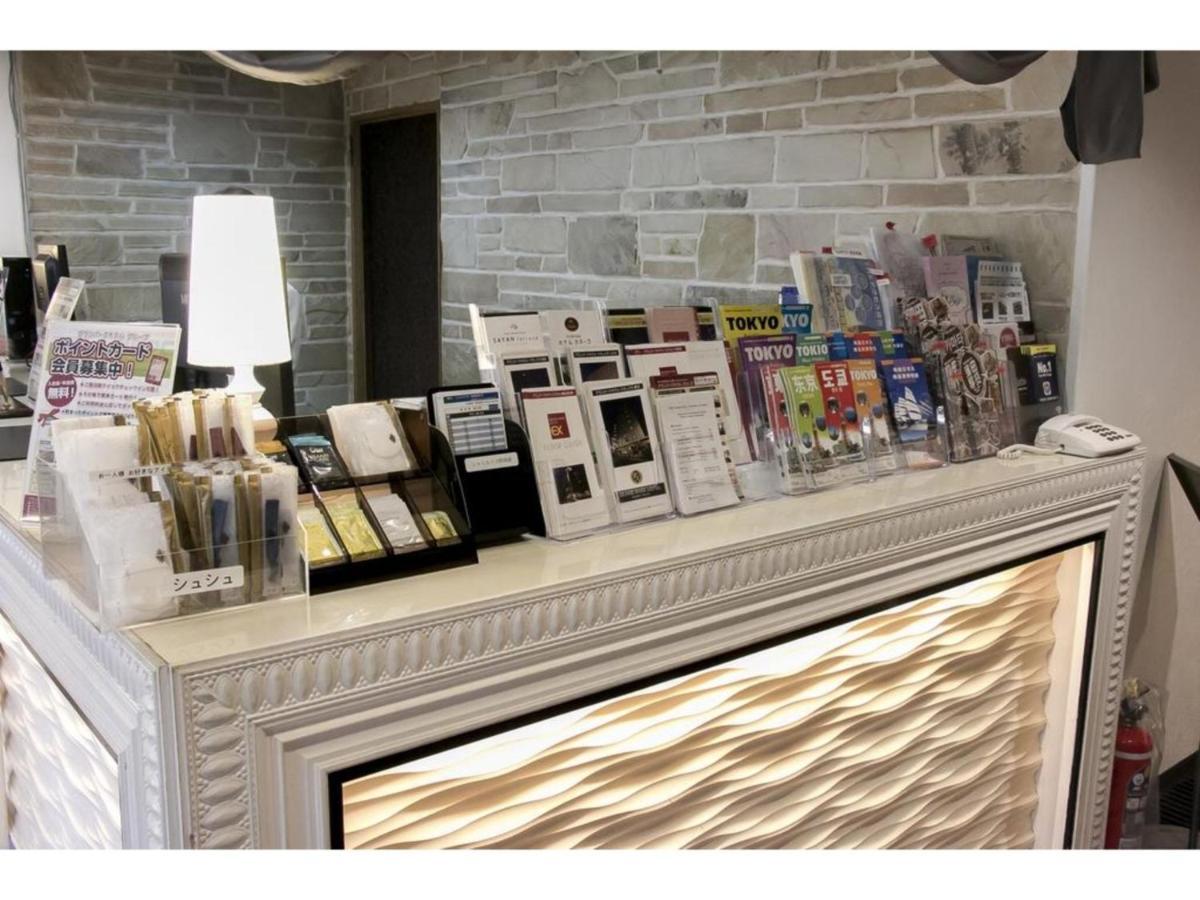 Grand Park Hotel Panex Tokyo / Vacation Stay 77736 Extérieur photo